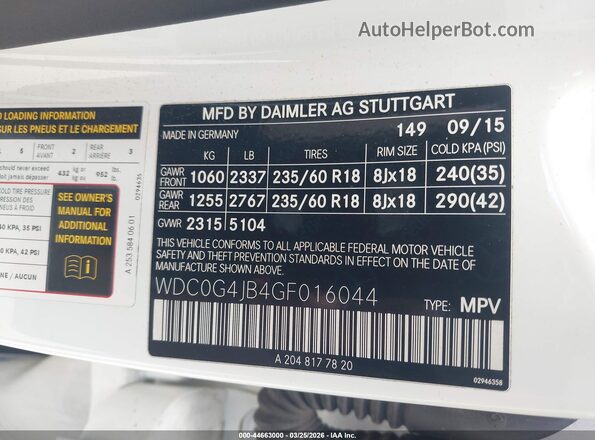 WDC0G4JB4GF016044 2016 MERCEDES-BENZ GLC 300 Белый Вид подкапотного пространства