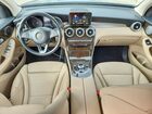 2017 Mercedes-benz Glc 300 Синий vin: WDC0G4JB4HF132765