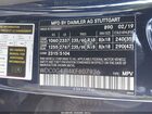 2019 Mercedes-benz Glc 300   Dark Blue vin: WDC0G4JB4KF607936