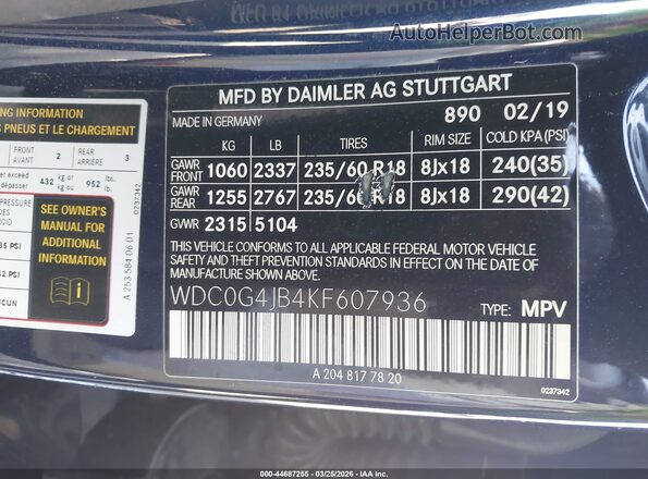 WDC0G4JB4KF607936 2019 MERCEDES-BENZ GLC 300 Dark Blue Вид подкапотного пространства
