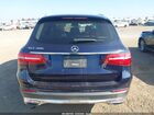 2019 Mercedes-benz Glc 300   Dark Blue vin: WDC0G4JB4KF607936