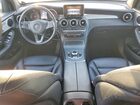 2019 Mercedes-benz Glc 300 Серый vin: WDC0G4JB4KV179937