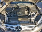 2019 Mercedes-benz Glc 300 Серый vin: WDC0G4JB4KV179937