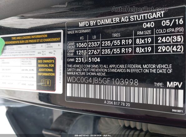 WDC0G4JB5GF103998 2016 MERCEDES-BENZ GLC 300 Черный Вид подкапотного пространства