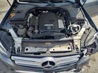 2018 Mercedes-benz Glc 300 Серый vin: WDC0G4JB5JV075942