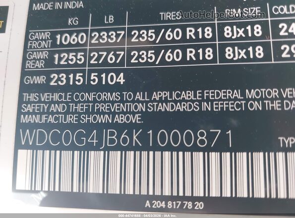 WDC0G4JB6K1000871 2019 MERCEDES-BENZ GLC 300 White Շարժիչի բաժամունքի տեսք