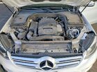 2019 Mercedes-benz Glc 300 Белый vin: WDC0G4JB9KV130457