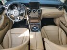 2017 Mercedes-benz Glc 300 Серый vin: WDC0G4JBXHV008571