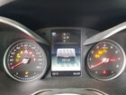 2018 Mercedes-benz Glc 300 Серый vin: WDC0G4JBXJV027658