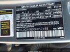 2016 Mercedes-benz Glc 300 4matic Серый vin: WDC0G4KB0GF057155