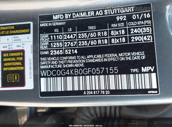 WDC0G4KB0GF057155 2016 MERCEDES-BENZ GLC 300 Серый Вид подкапотного пространства