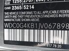 2018 Mercedes-benz Glc 300 4matic Gray vin: WDC0G4KB1JV067898