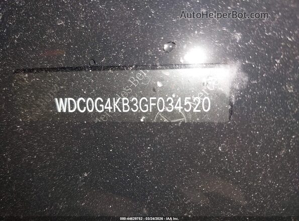 WDC0G4KB3GF034520 2016 MERCEDES-BENZ GLC 300 Черный Вид подкапотного пространства