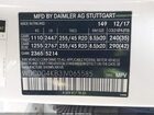 2018 Mercedes-benz Glc 300 4matic Белый vin: WDC0G4KB3JV065585