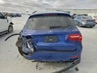 2018 Mercedes-benz Glc 300 4matic Синий vin: WDC0G4KB4JV076577