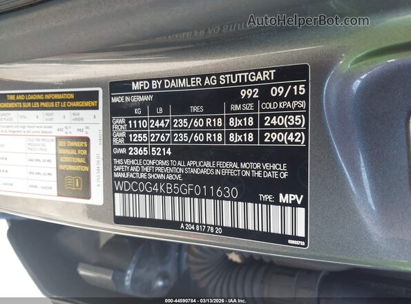 WDC0G4KB5GF011630 2016 MERCEDES-BENZ GLC 300 Серый Вид подкапотного пространства