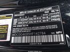 2017 Mercedes-benz Glc 300 4matic Black vin: WDC0G4KB5HF142784