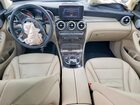2018 Mercedes-benz Glc 300 4matic Синий vin: WDC0G4KB5JV076474