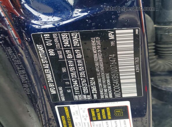 WDC0G4KB5JV076474 2018 MERCEDES-BENZ GLC-CLASS Синий Вид подкапотного пространства