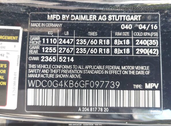 WDC0G4KB6GF097739 2016 MERCEDES-BENZ GLC 300 Черный Вид подкапотного пространства