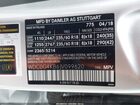 2018 Mercedes-benz Glc 300 4matic Серебряный vin: WDC0G4KB6JV099620