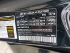 2019 Mercedes Benz Glc 300 4matic Black vin: WDC0G4KB6KV158697