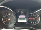 2017 Mercedes-benz Glc 300 4matic Gray vin: WDC0G4KB7HF167265