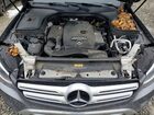 2017 Mercedes-benz Glc 300 4matic Gray vin: WDC0G4KB7HF167265