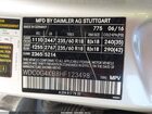 2017 Mercedes-benz Glc 300 4matic Серебряный vin: WDC0G4KB8HF123498