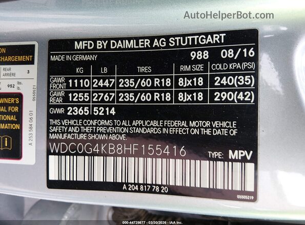 WDC0G4KB8HF155416 2017 MERCEDES-BENZ GLC 300 Серебряный Вид подкапотного пространства