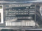 2018 Mercedes-benz Glc 300 4matic Синий vin: WDC0G4KBXJV036181