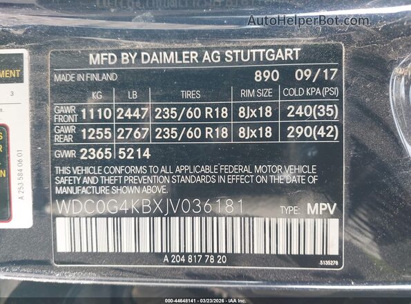WDC0G4KBXJV036181 2018 MERCEDES-BENZ GLC 300 Синий Вид подкапотного пространства