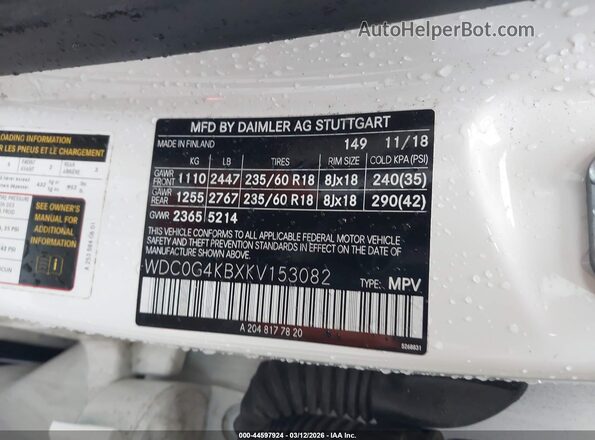 WDC0G4KBXKV153082 2019 MERCEDES-BENZ GLC 300 Белый Вид подкапотного пространства