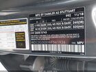 2019 Mercedes-benz Glc 350e 4matic Серый vin: WDC0G5EBXKF561934 2019 Mercedes-benz Glc 350e 4matic Серый vin: WDC0G5EBXKF561934