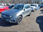 2020 Mercedes-benz Glc 300 4matic Серый vin: WDC0G8EB1LF688476