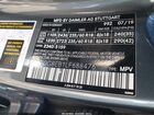 2020 Mercedes-benz Glc 300 4matic Серый vin: WDC0G8EB1LF688476