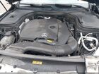 2020 Mercedes-benz Glc 300 4matic Dark Blue vin: WDC0G8EB3LF674174