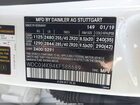 2019 Mercedes-benz Glc 300 Coupe 4matic Белый vin: WDC0J4KB4KF588689