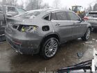 2019 Mercedes-benz Glc 300 Coupe 4matic Серый vin: WDC0J4KB5KF567964