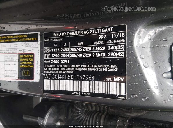 WDC0J4KB5KF567964 2019 MERCEDES-BENZ GLC 300 COUPE Серый Вид подкапотного пространства