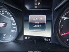 2018 Mercedes-benz Glc 300 Coupe 4matic Синий vin: WDC0J4KB6JF356934