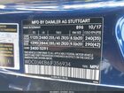 2018 Mercedes-benz Glc 300 Coupe 4matic Синий vin: WDC0J4KB6JF356934
