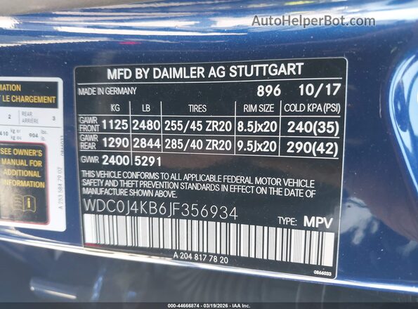 WDC0J4KB6JF356934 2018 MERCEDES-BENZ GLC 300 COUPE Синий Вид подкапотного пространства