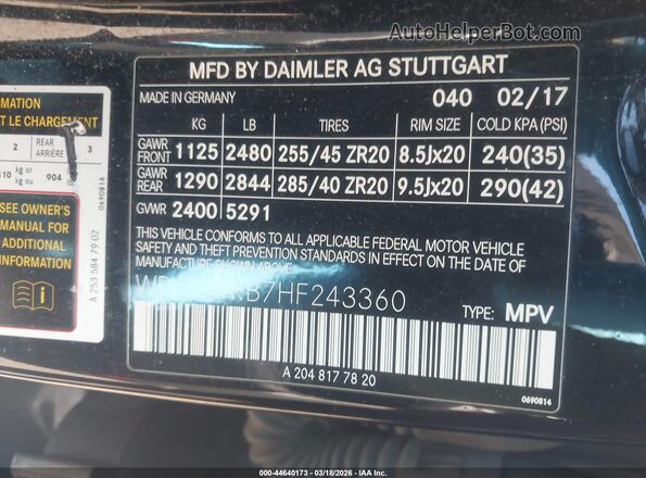 WDC0J4KB7HF243360 2017 MERCEDES-BENZ GLC 300 COUPE Черный Вид подкапотного пространства