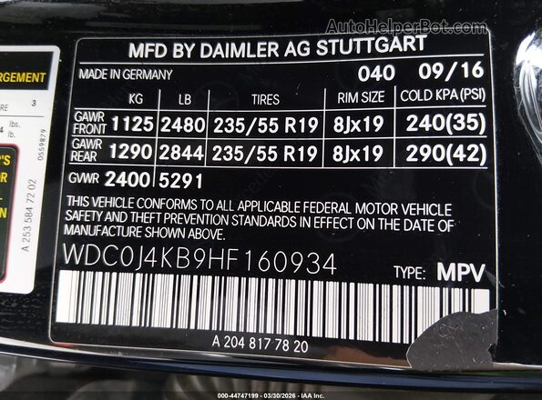 WDC0J4KB9HF160934 2017 MERCEDES-BENZ GLC 300 COUPE Black Вид підкапотного простору
