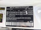 2017 Mercedes-benz Amg Glc 43 Coupe 4matic Белый vin: WDC0J6EB9HF225580