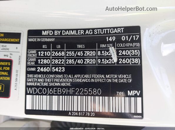 WDC0J6EB9HF225580 2017 MERCEDES-BENZ AMG GLE 43 COUPE Белый Вид подкапотного пространства