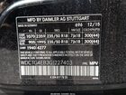 2016 Mercedes-benz Gla 250   Black vin: WDCTG4EB3GJ227403