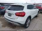 2020 Mercedes-benz Gla 250 Cream vin: WDCTG4EB4LU023623 2020 Mercedes-benz Gla 250 Cream vin: WDCTG4EB4LU023623