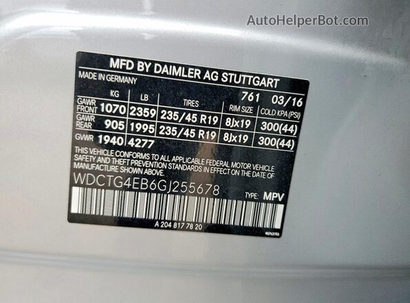 WDCTG4EB6GJ255678 2016 MERCEDES-BENZ GLA Серебряный Вид подкапотного пространства